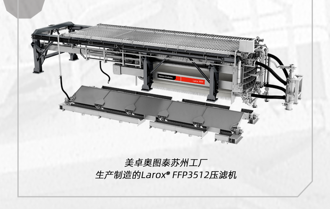 长图-成立14周年_07.png