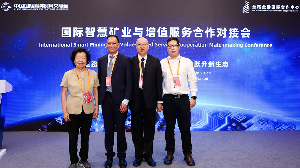 1757905051623939.jpg 20250914FM03.jpg