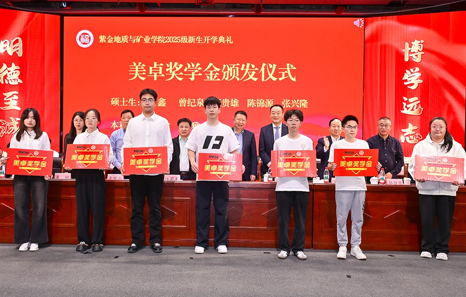 1762163021584857.jpg 20251031 FZ004.jpg