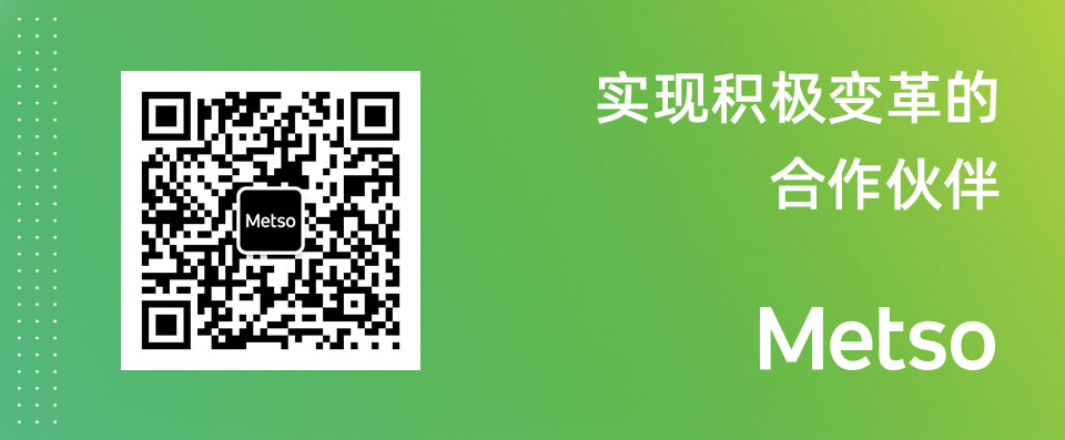 二维码 订阅号 绿.jpg