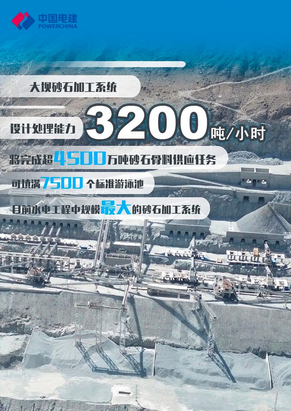 1788404612629133.jpg 20260508巴沙3.jpg