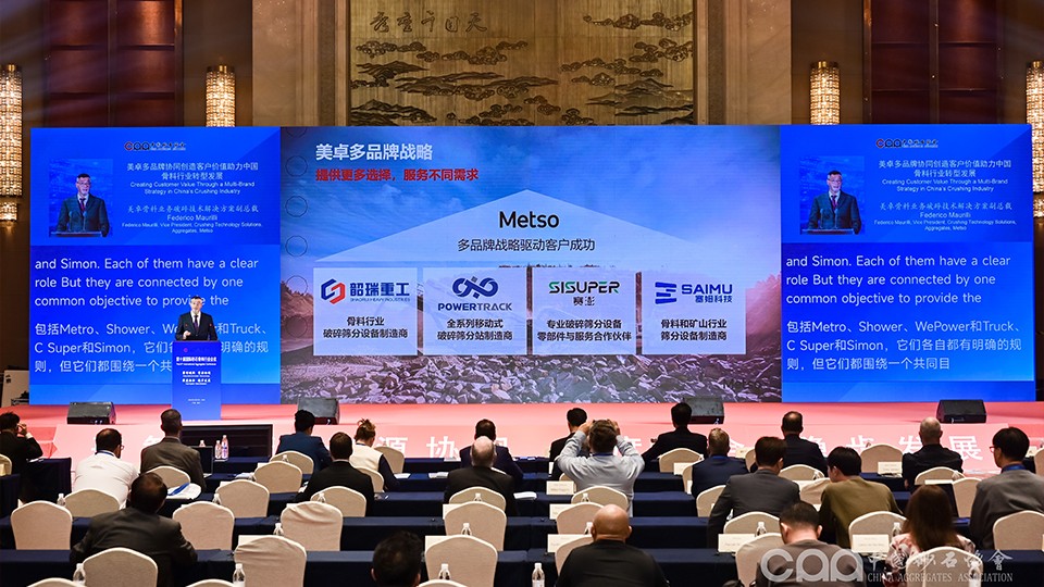 1793239512327218.jpg 20261028第十届01.jpg